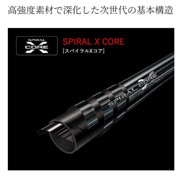 ワールドシャウラ